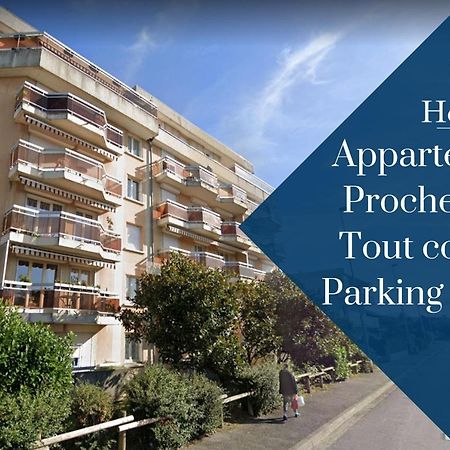 Homey Wood - New - Appartement Avec Une Chambre - Parking Prive Gratuit - Balcon Prive - A 5 Min De La Gare Pour Rejoindre Geneve 安纳马斯 外观 照片