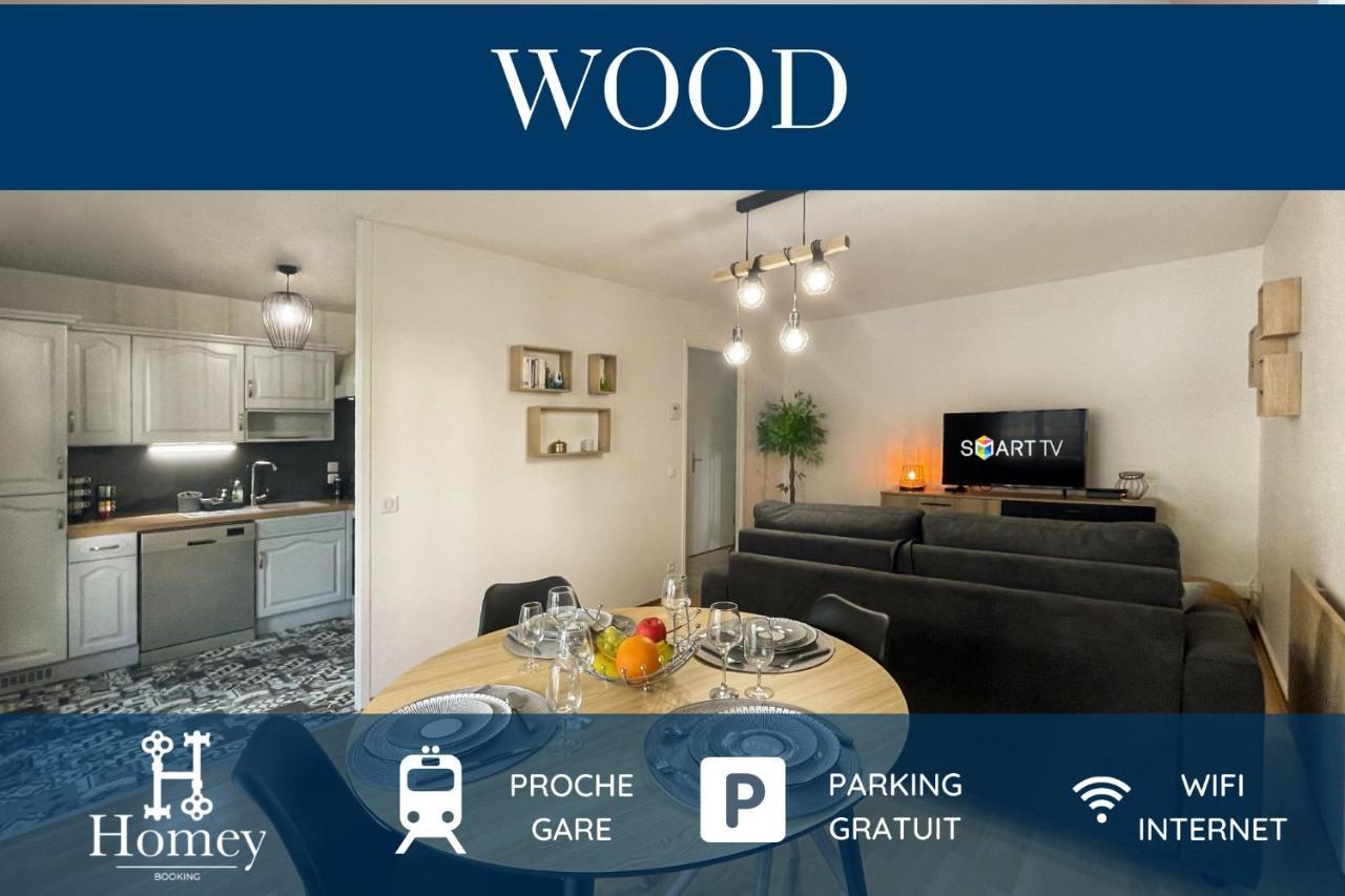 Homey Wood - New - Appartement Avec Une Chambre - Parking Prive Gratuit - Balcon Prive - A 5 Min De La Gare Pour Rejoindre Geneve 安纳马斯 外观 照片