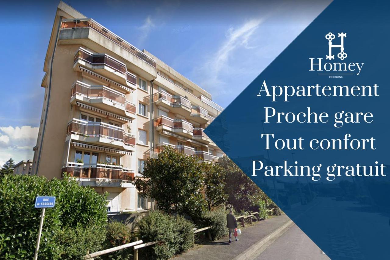 Homey Wood - New - Appartement Avec Une Chambre - Parking Prive Gratuit - Balcon Prive - A 5 Min De La Gare Pour Rejoindre Geneve 安纳马斯 外观 照片